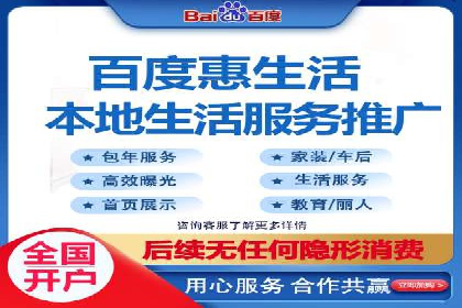 抖音信息流优化技巧解析