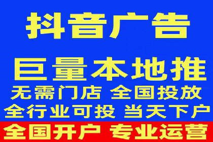 深度解析：SEM竞价如何实现精准优化