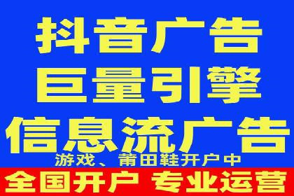 百度推广开户全流程解析：成功案例分享