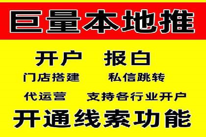 小红书信息流广告的创意与执行：经典案例回顾